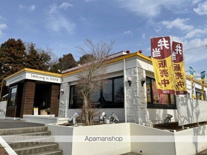 ベリーヒルズＢ[2LDK/57.07m2]の周辺6