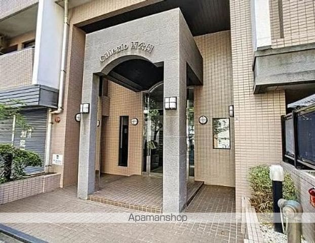 大産西公園マンションの玄関写真