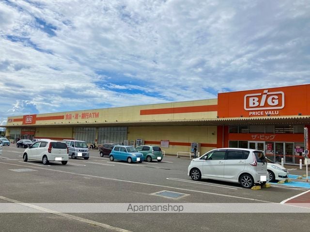 タロックス新居浜の周辺写真
