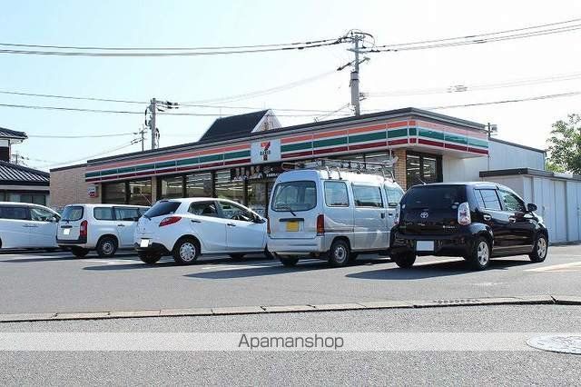 サニーサイドAの周辺写真