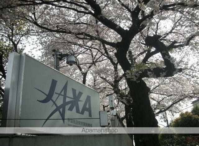 ハーモニー神代の周辺写真