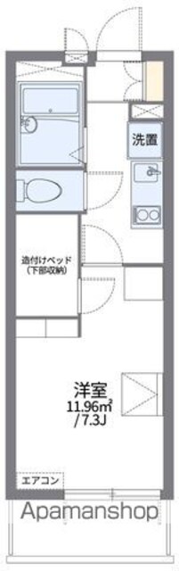 レオパレスミ　ルガール[1K/20.81m2]の間取図