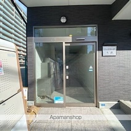 アークリード大津[1K/26.5m2]のエントランス2