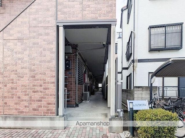 ハイム シンフォニア A・Bの玄関写真