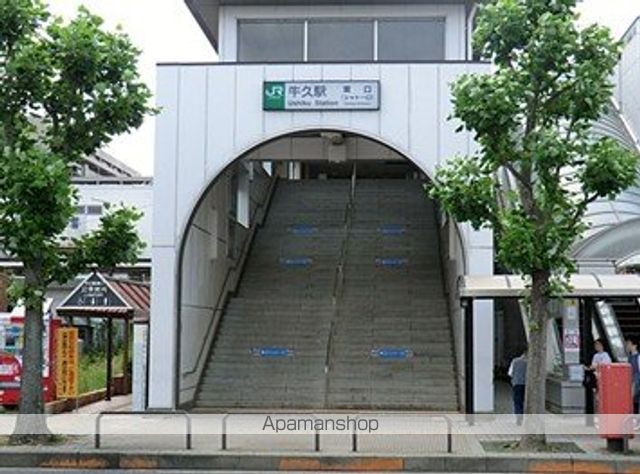 CEU AZULの周辺写真