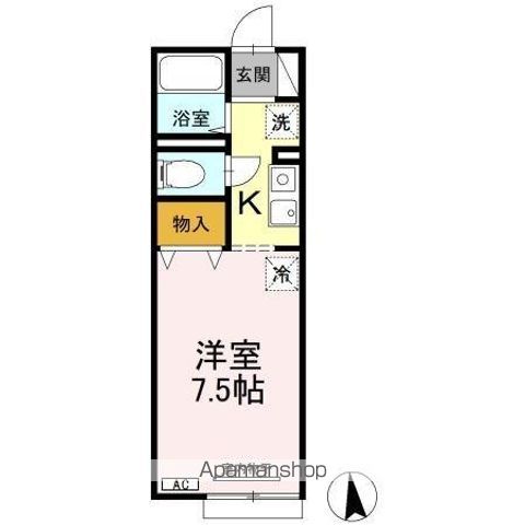 セジュール・アイの間取り写真