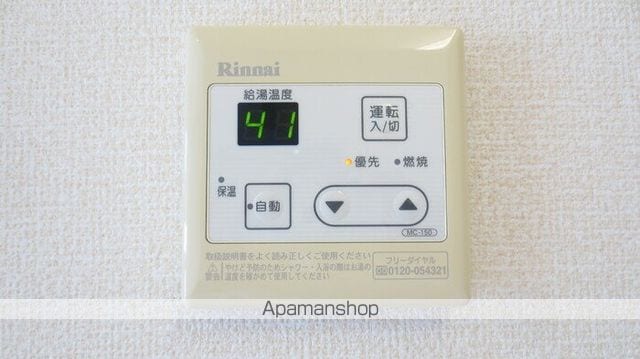 クリエイティブ B棟の内装写真