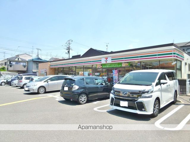 PHOERME城北公園の周辺写真