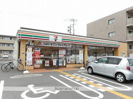 フィネス南川添[2LDK/59.9m2]の周辺7