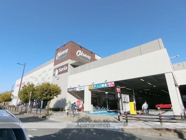 カシータ北三国ヶ丘の周辺写真