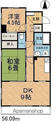 サンシャイン北松本[2DK/56.09m2]の間取図
