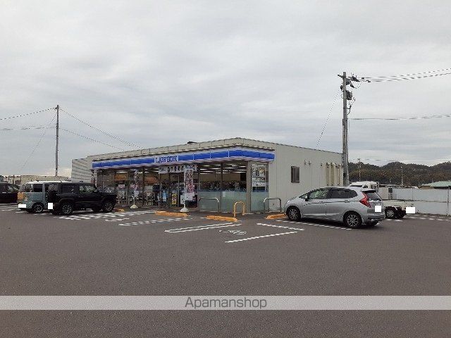 ベアート サリーナの周辺写真