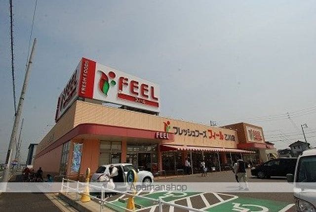 マイキャッスルSの周辺写真