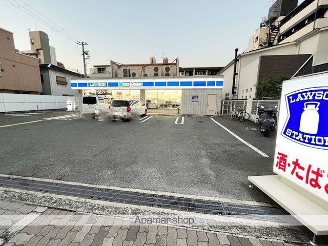 ショーケンレジデンス大阪都島の周辺写真