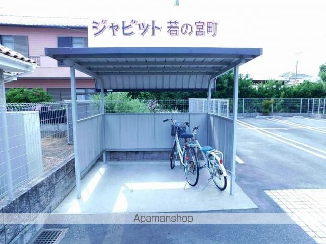 ジャビット若の宮町の外観写真