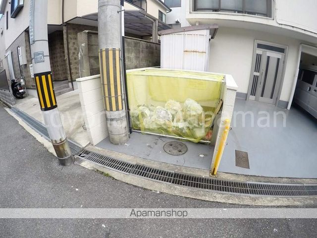 豊中ニューハイツのその他写真