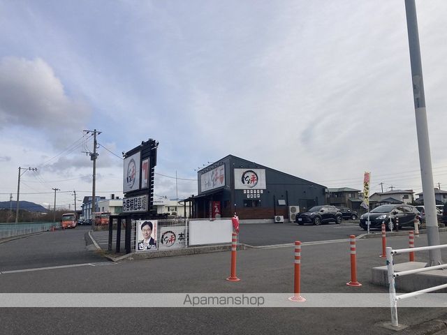エーデルハイムCHIYOの周辺写真