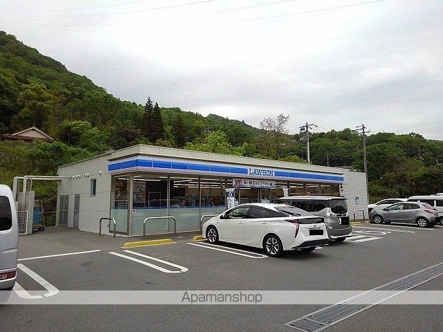 マブハイの周辺写真