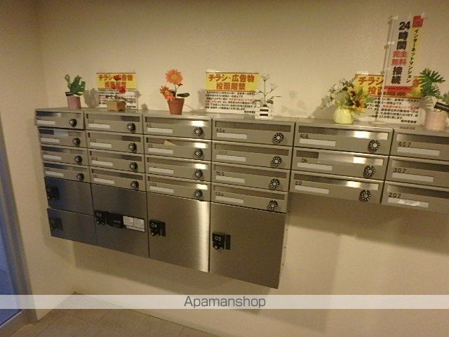 メープルコート平岸のその他写真