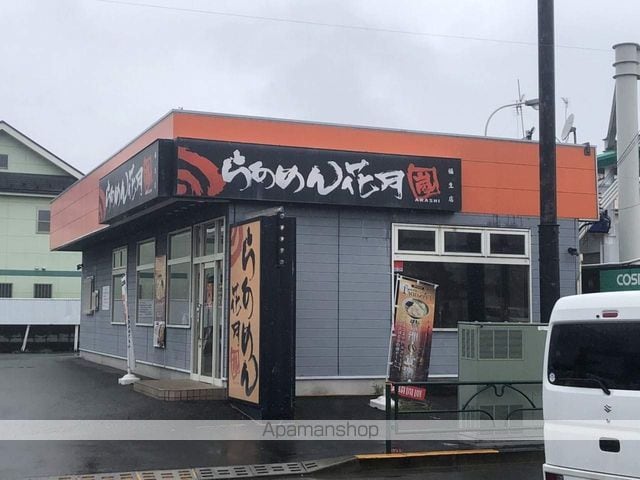 プラシードCOCOの周辺写真