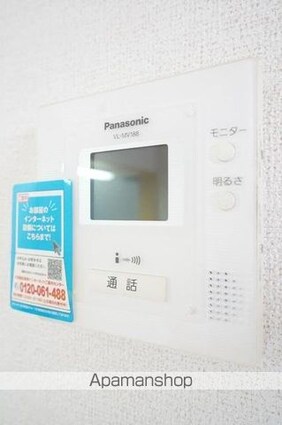 Ａｐｐｒｅｃｉａｔｅ　良幸[2LDK/56.47m2]のその他内装2