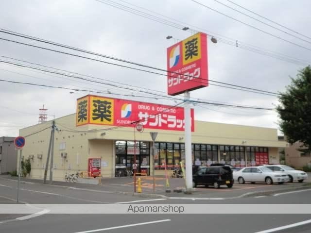 グローリア北32の周辺写真