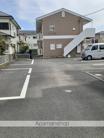 ジュミ加藤のその他写真