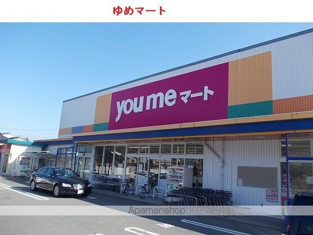 イコマ&カドヤの周辺写真