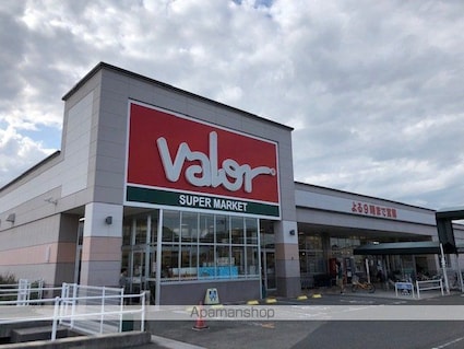 アネックスモリヤマＣ棟[2LDK/48m2]の周辺2