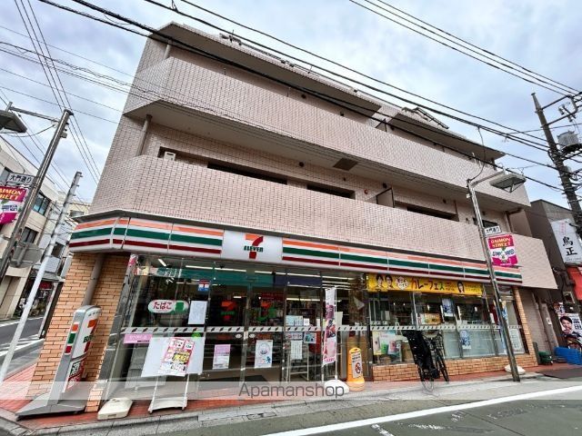 フリーアメニティ瀬戸