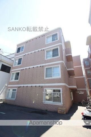 コートフローラ