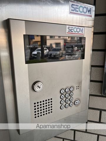 ハイム三滝のその他写真