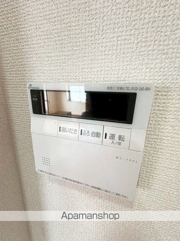 ARIES神宮の内装写真