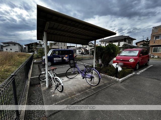オネスティのその他写真