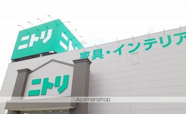 エアリーVの周辺写真