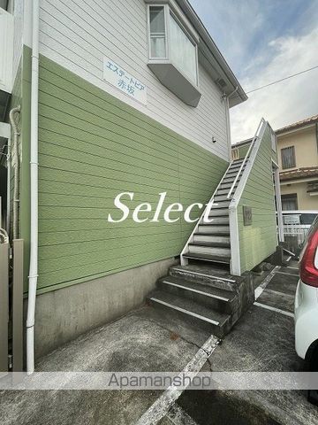 エステートピア赤坂の内装写真