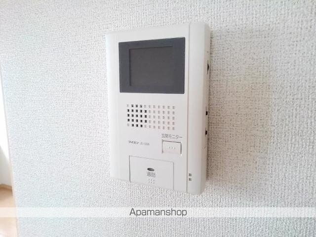 アルモニーの内装写真