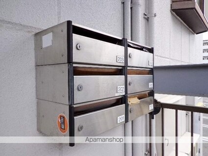 ＡＨＭ５５５宮渕[2DK/46.2m2]の共用部5