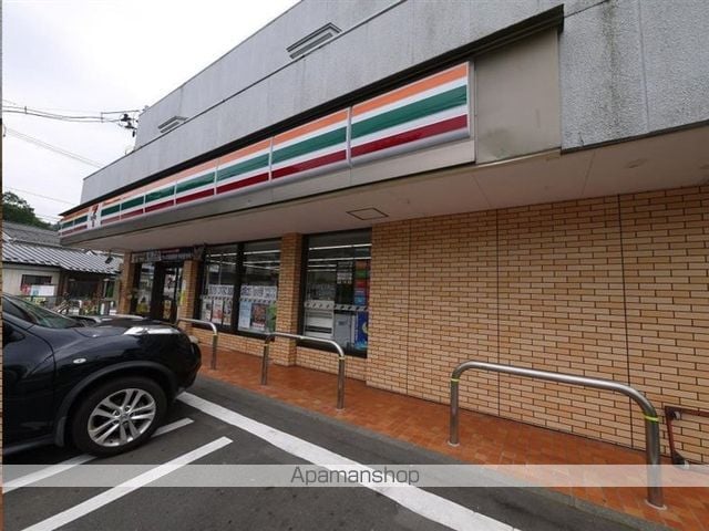 エルスタンザ仙台八木山の周辺写真