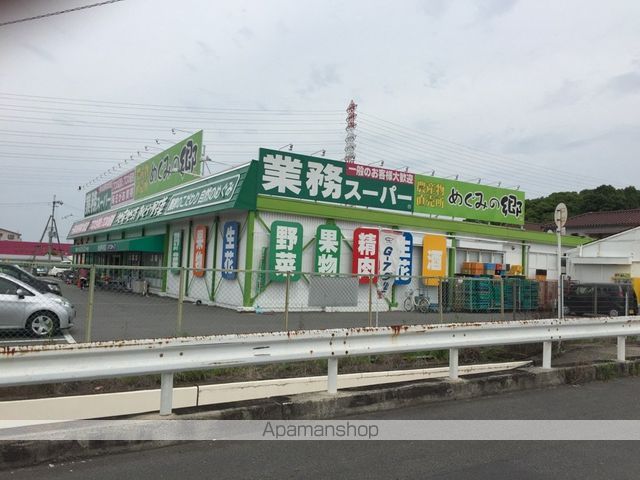 イングス21の周辺写真