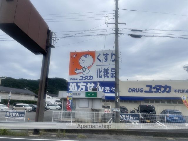 シャトーゆいの周辺写真