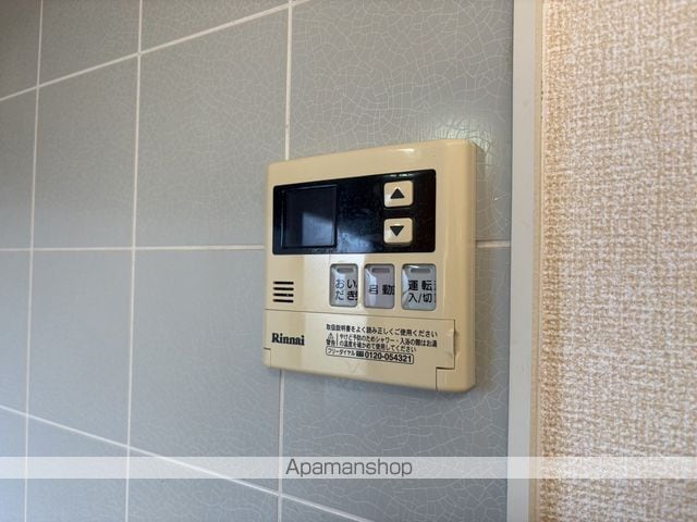 サンビレッジの内装写真