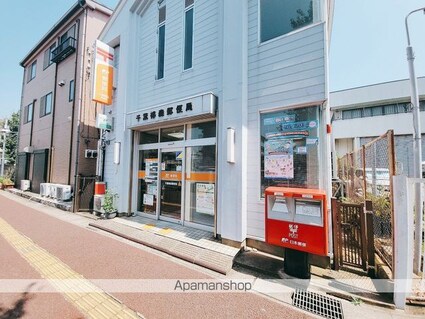 クレメント椿[1K/27.78m2]の周辺5