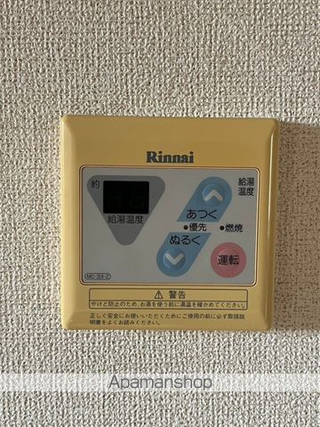 カーサグランビューBの内装写真