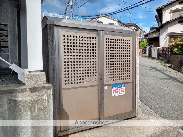 レオパレス多田3のその他写真