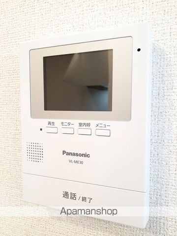 apartment 宮城県遠田郡美里町北浦字二又35-1
北浦の賃貸情報を見る
物件地図