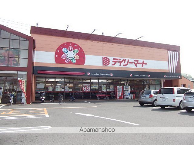 クラヴィエ北田宮Aの周辺写真