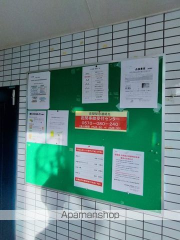 DO京橋のその他写真