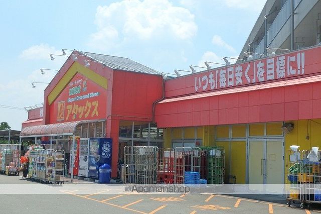 サザンポート京町の周辺写真