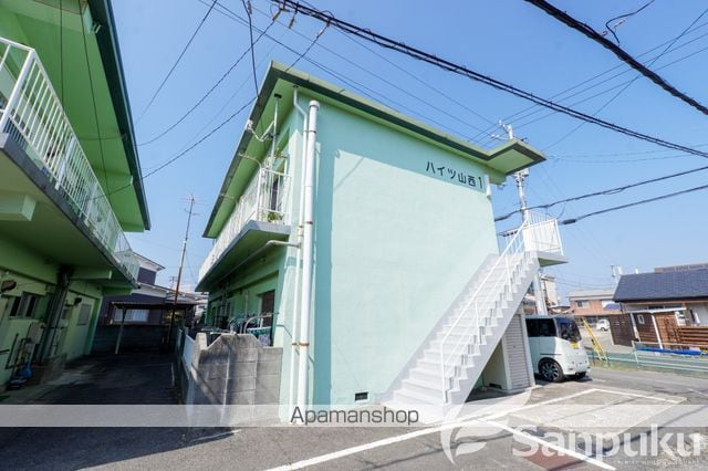 ハイツ山西 1の外観写真